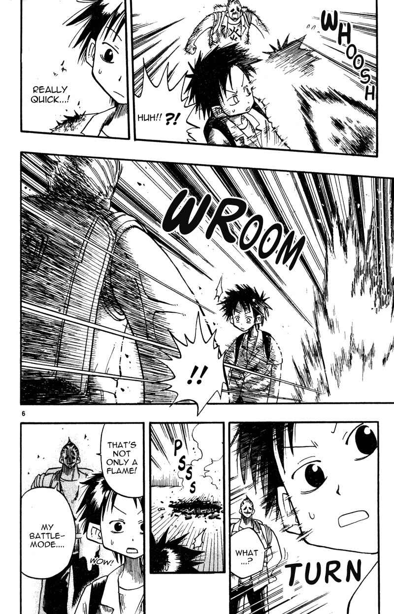 The Law of Ueki Chapter 8 - Page 8