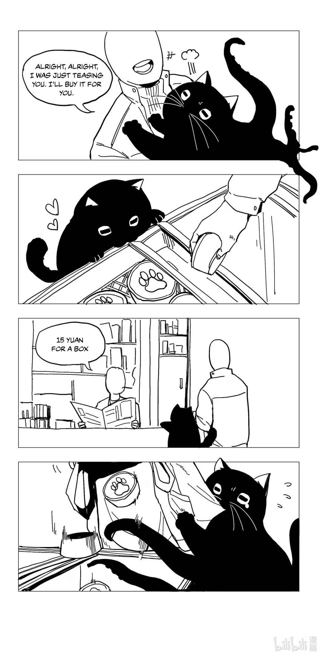 The Abyss Kitty Chapter 11 - Page 3