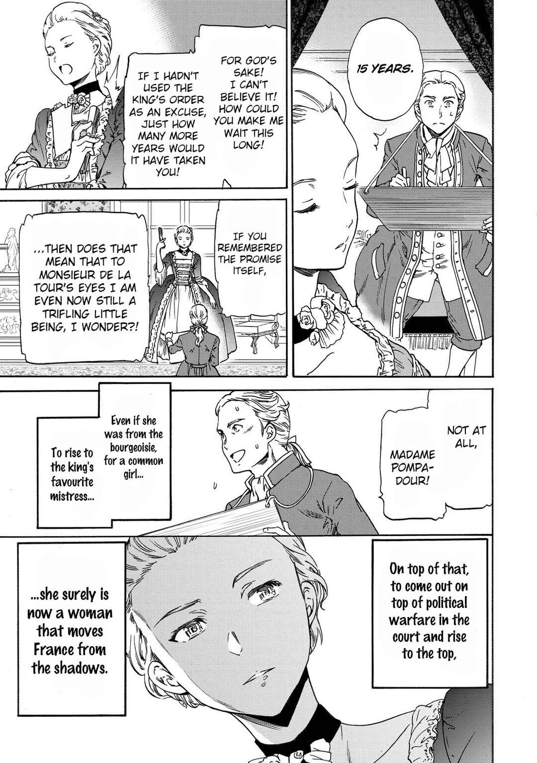 Hitohake no Niji Chapter 7 - Page 17