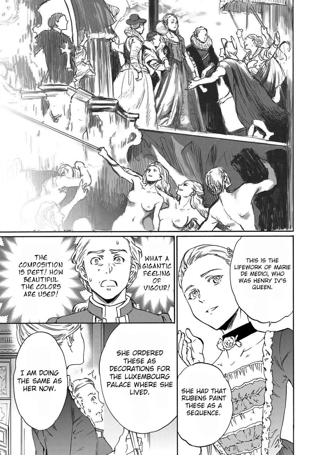 Hitohake no Niji Chapter 7 - Page 23