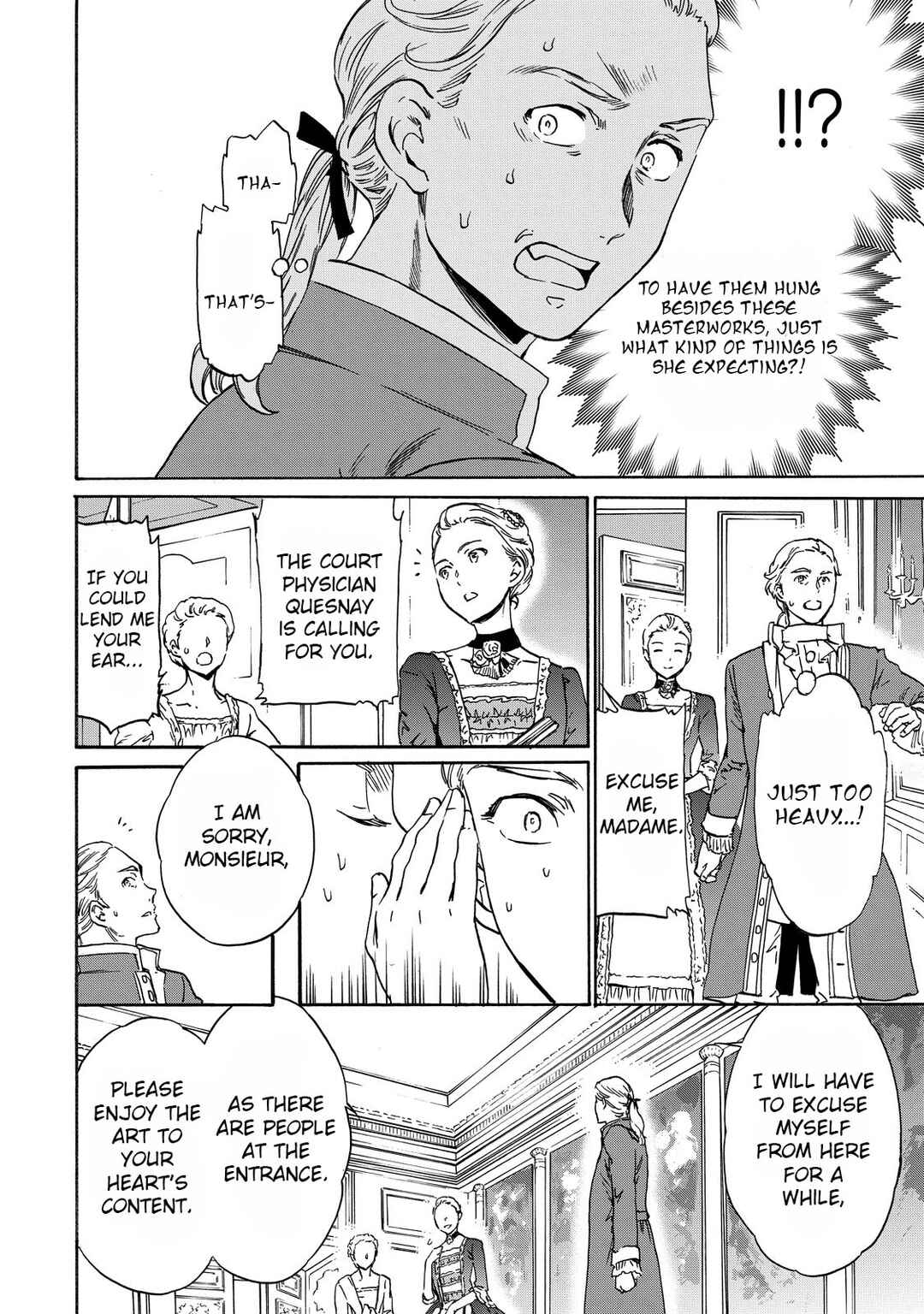 Hitohake no Niji Chapter 7 - Page 24