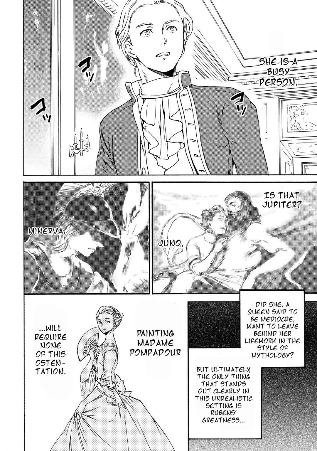 Hitohake no Niji Chapter 7 - Page 25
