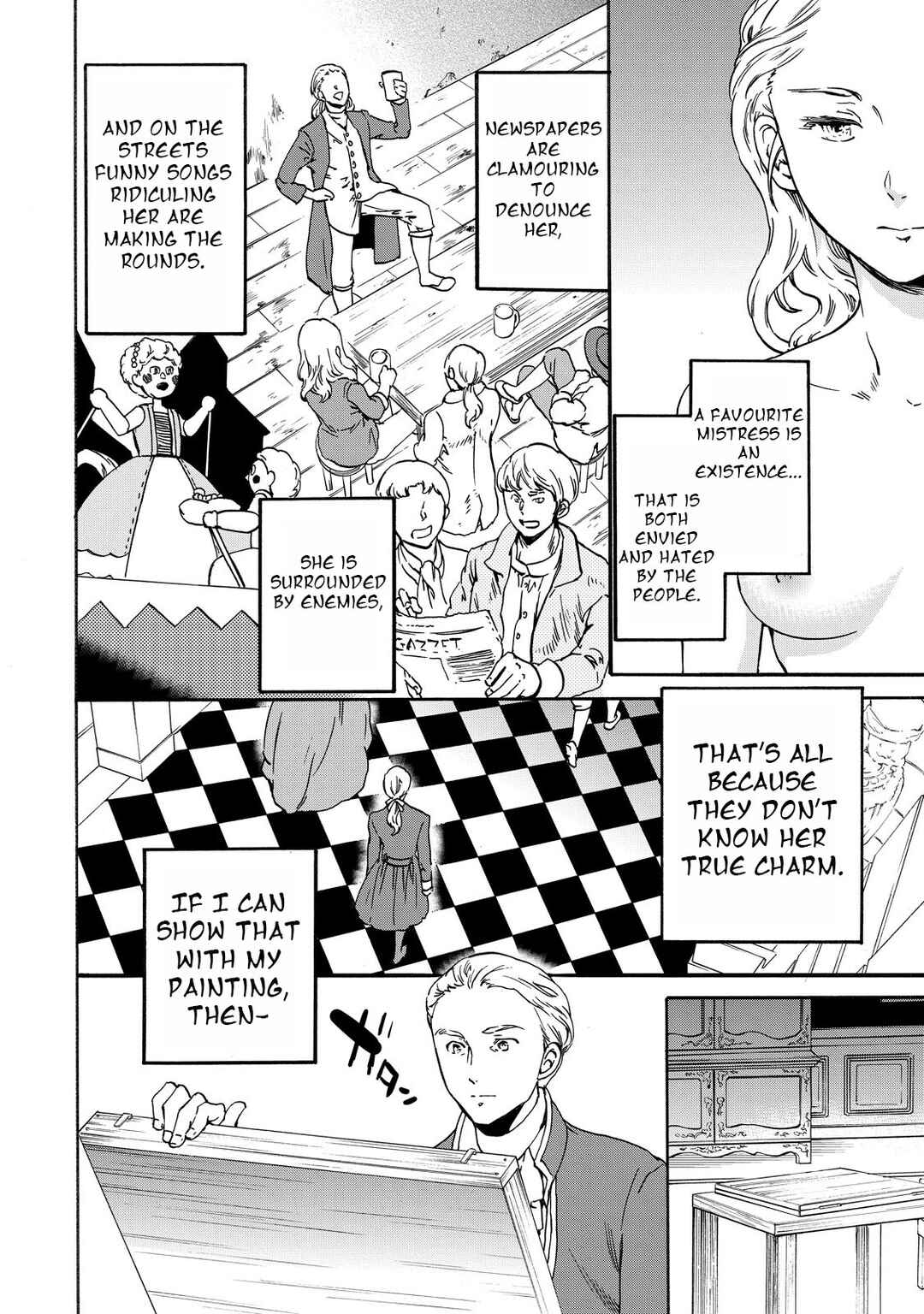 Hitohake no Niji Chapter 7 - Page 26