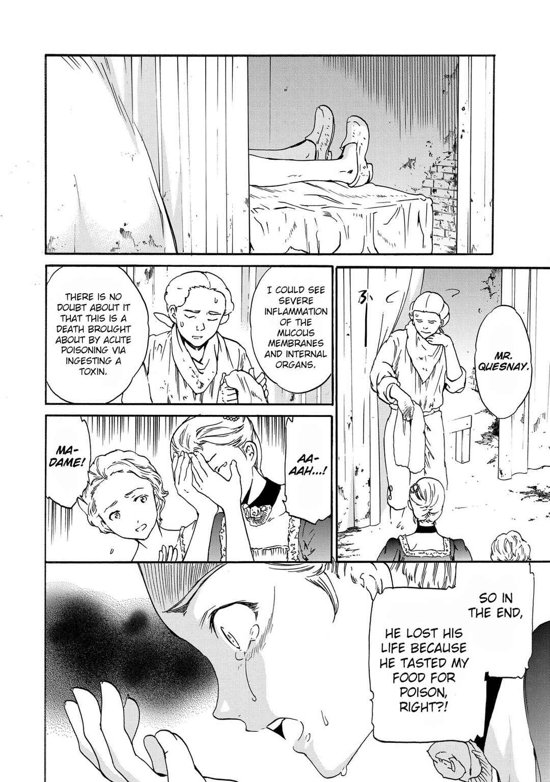 Hitohake no Niji Chapter 7 - Page 28