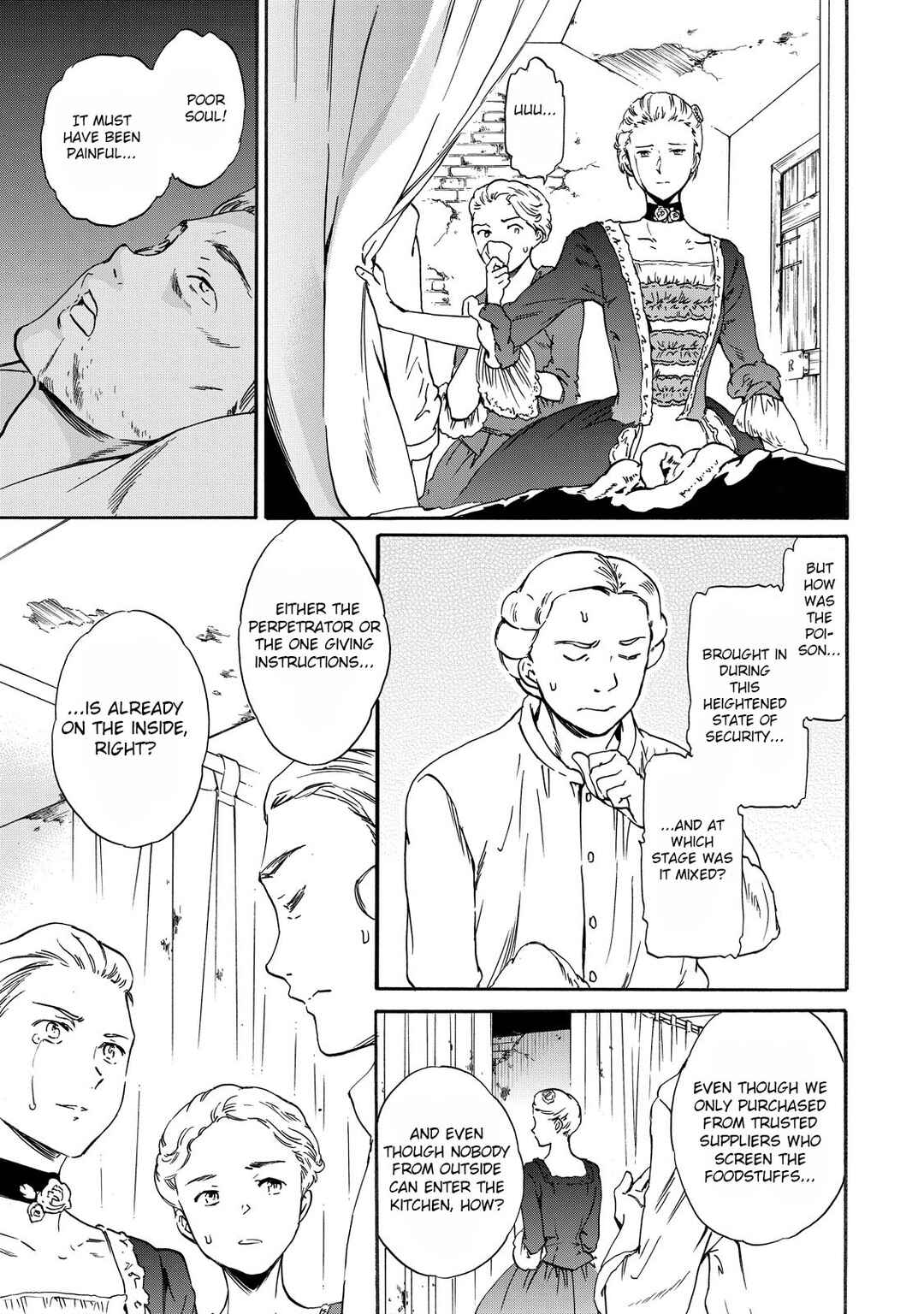 Hitohake no Niji Chapter 7 - Page 29