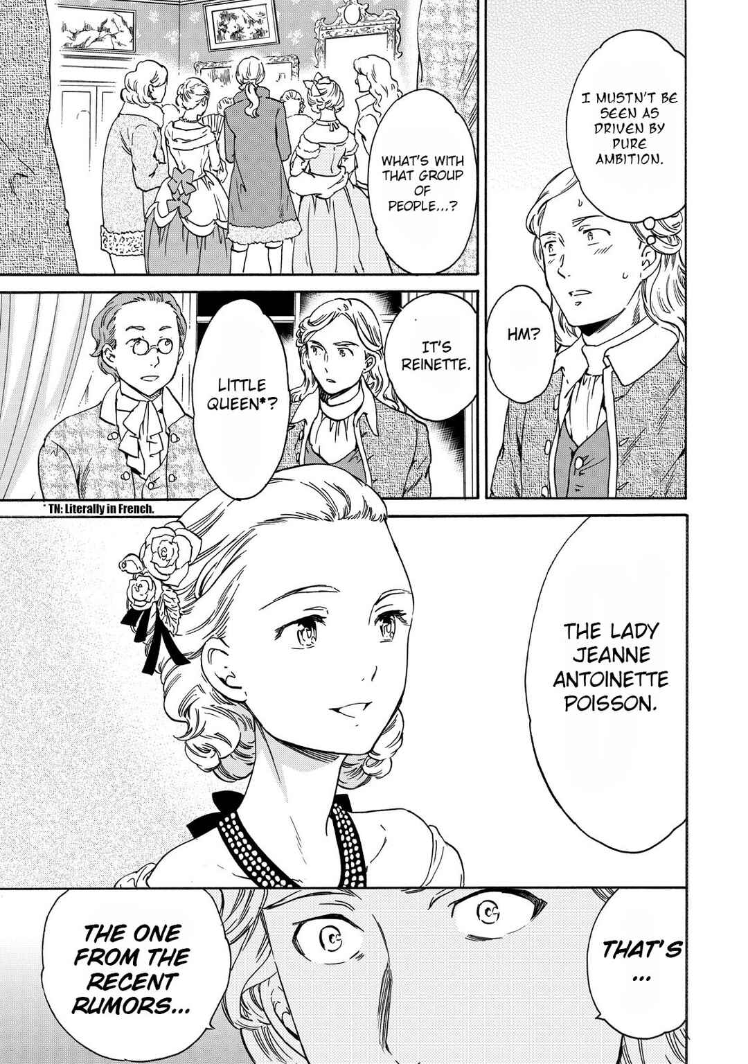 Hitohake no Niji Chapter 7 - Page 3