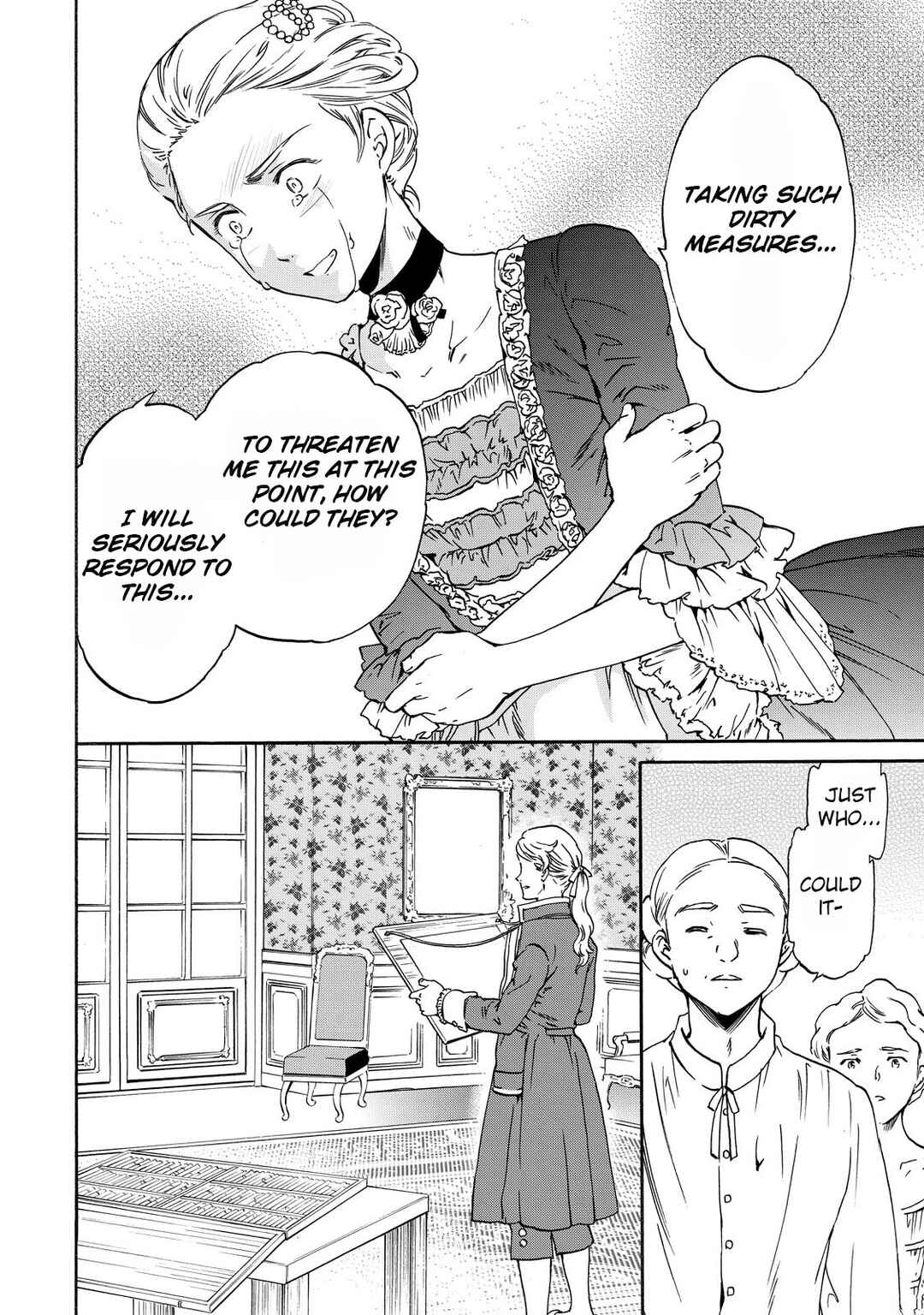 Hitohake no Niji Chapter 7 - Page 30