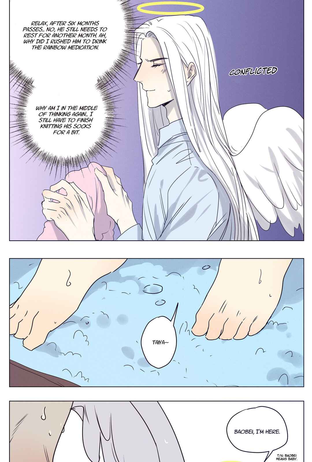 Ring Chapter 20 - Page 3