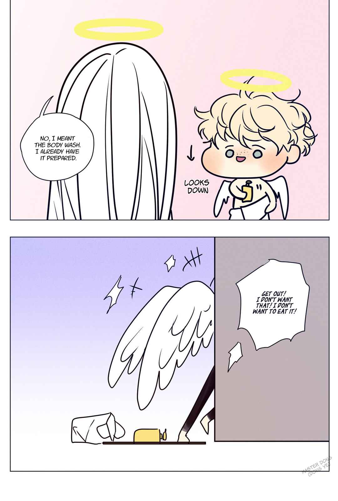 Ring Chapter 20 - Page 6