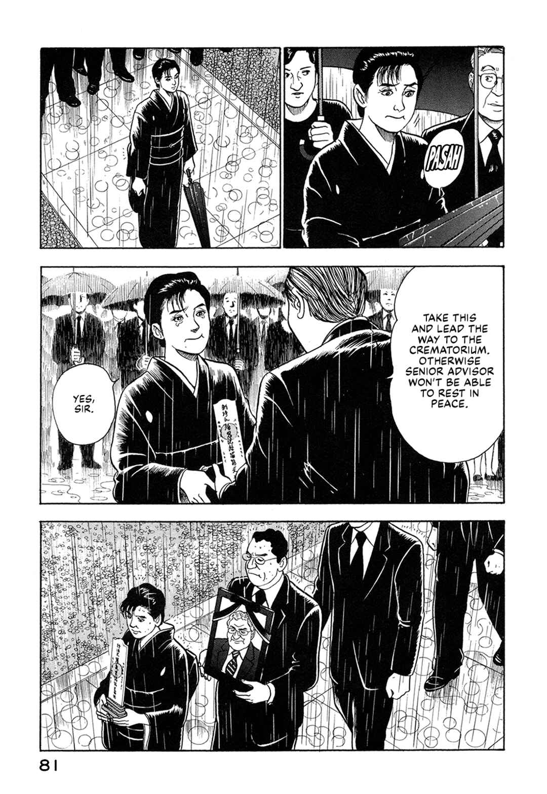 Managing Director Shima Kōsaku Chapter 57 - Page 11