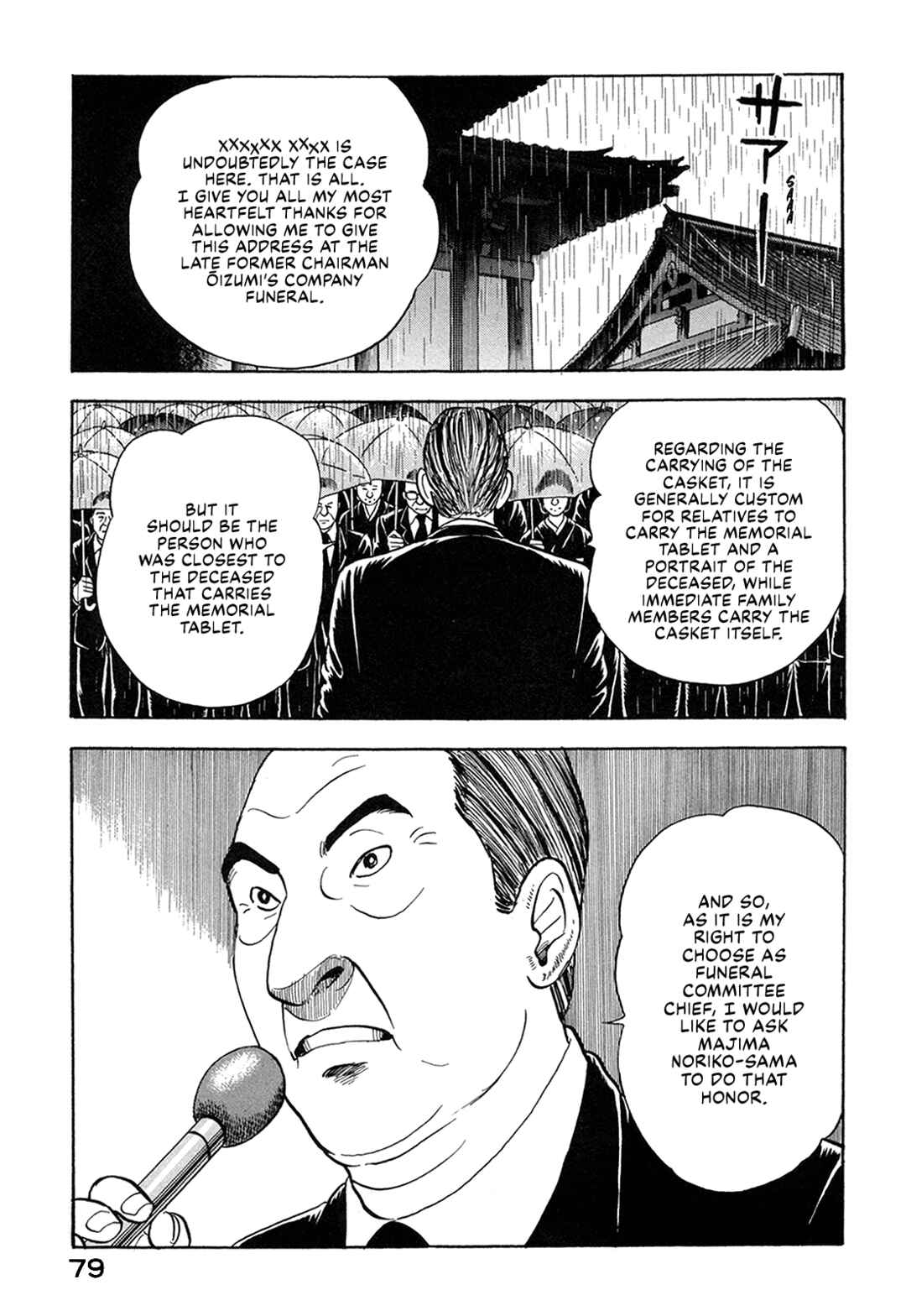 Managing Director Shima Kōsaku Chapter 57 - Page 9