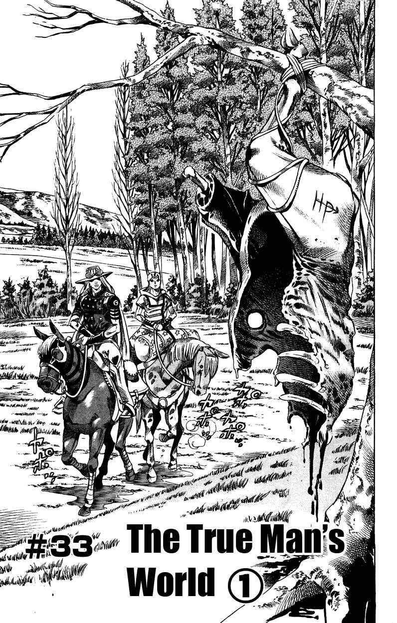 JoJo no Kimyou na Bouken: Part 7 - Steel Ball Run Chapter 33 - Page 1