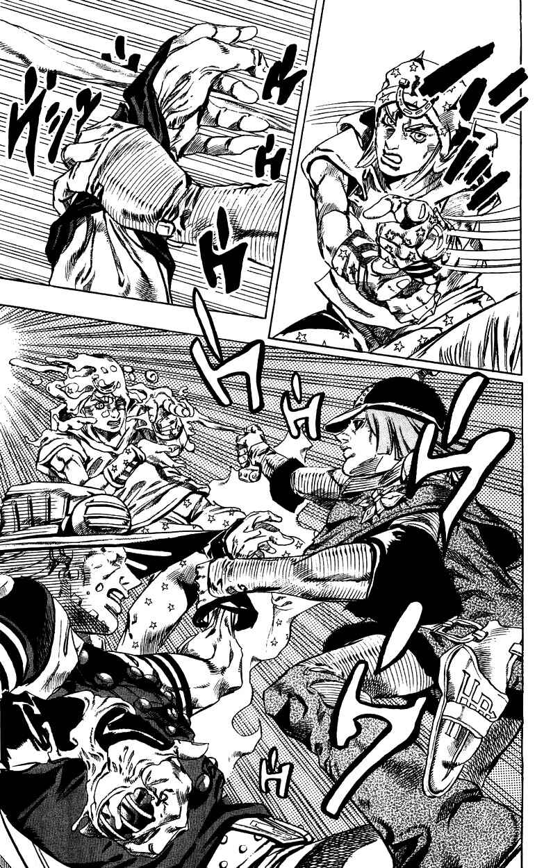 JoJo no Kimyou na Bouken: Part 7 - Steel Ball Run Chapter 33 - Page 11