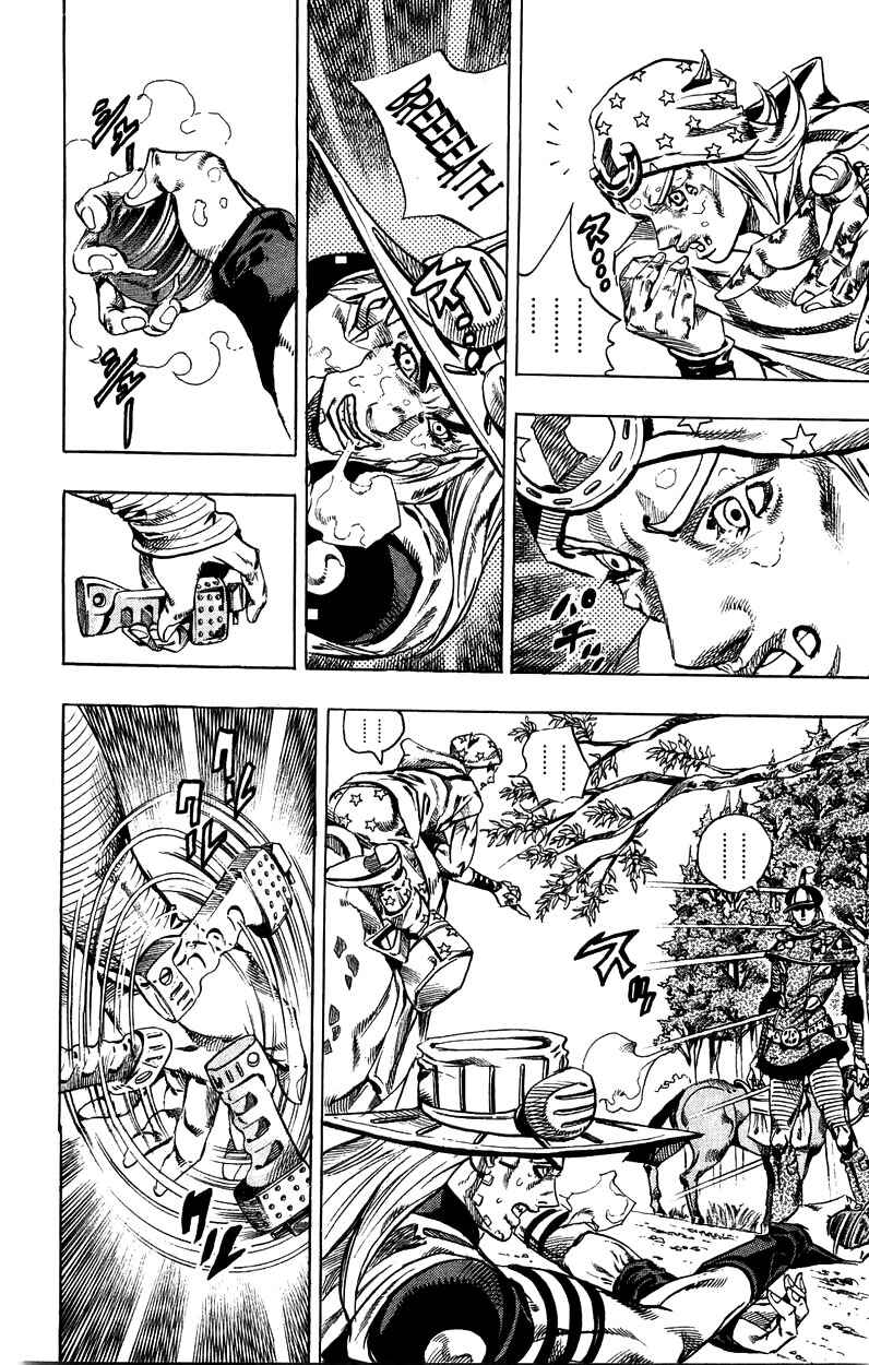 JoJo no Kimyou na Bouken: Part 7 - Steel Ball Run Chapter 33 - Page 20