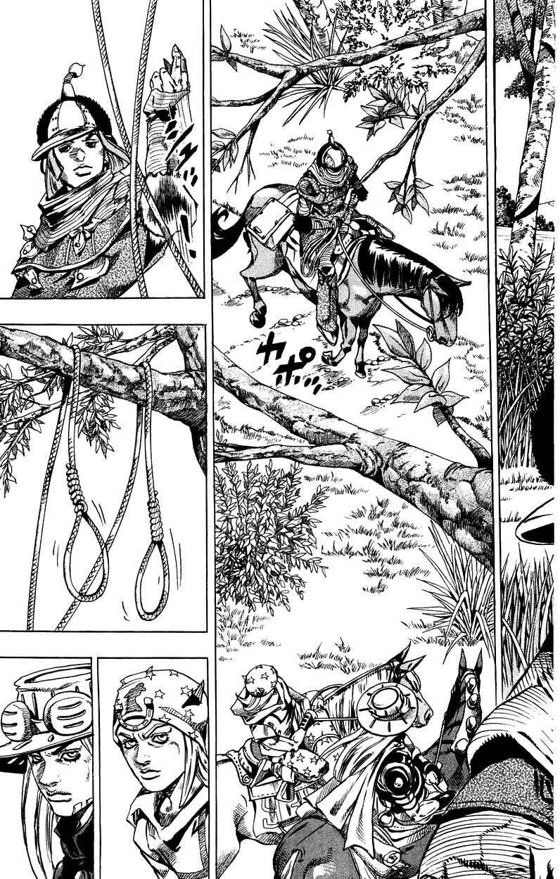 JoJo no Kimyou na Bouken: Part 7 - Steel Ball Run Chapter 33 - Page 4