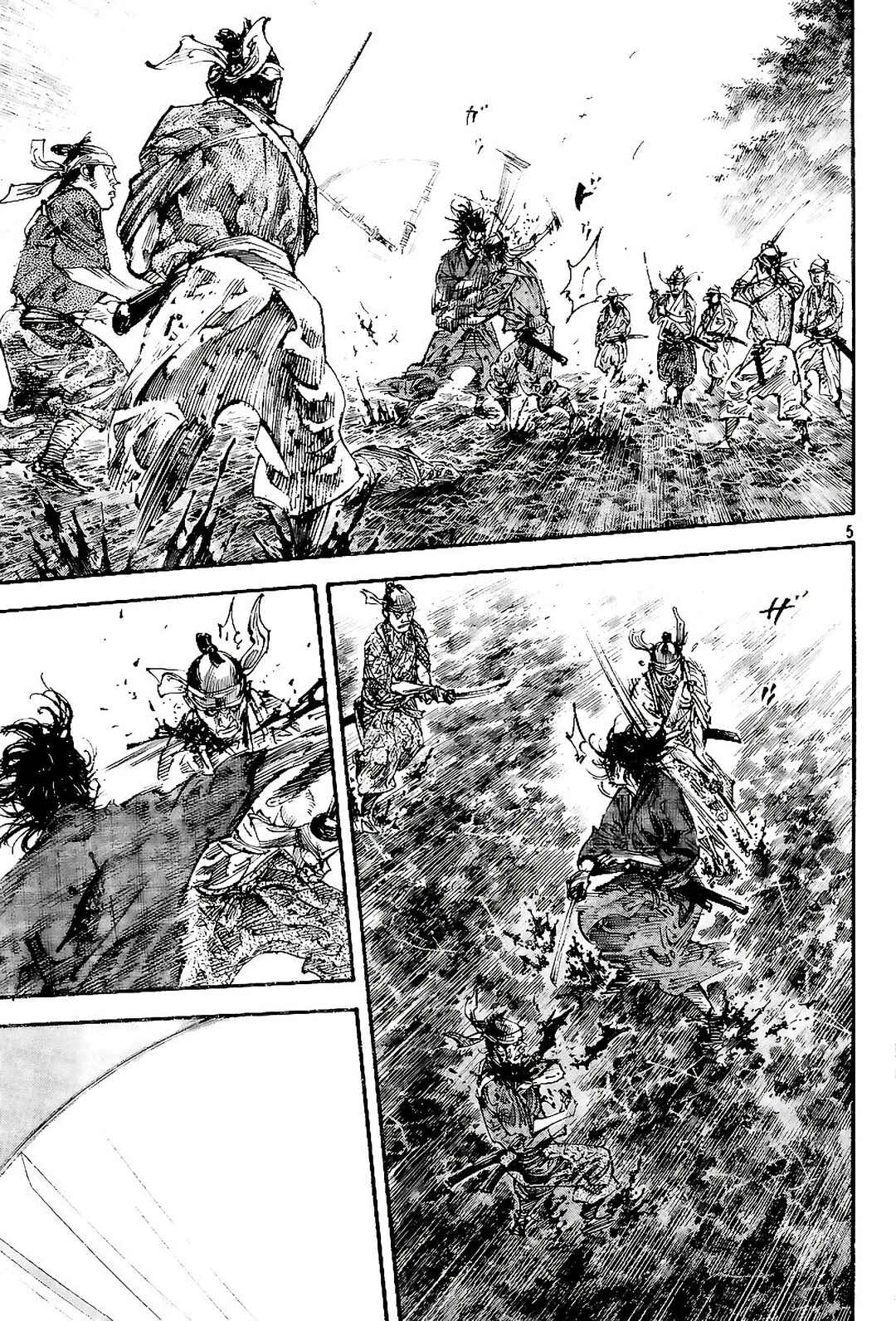 Vagabond Chapter 232 - Page 5