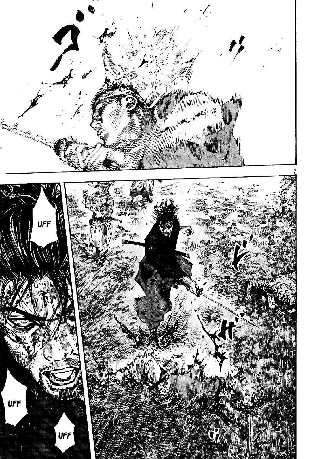 Vagabond Chapter 232 - Page 7