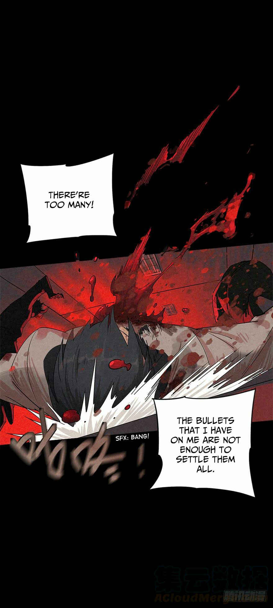 Trace of Doomsday Chapter 8 - Page 18