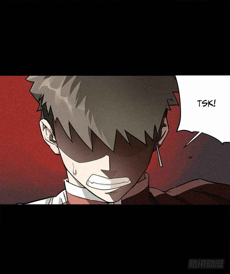 Trace of Doomsday Chapter 8 - Page 4