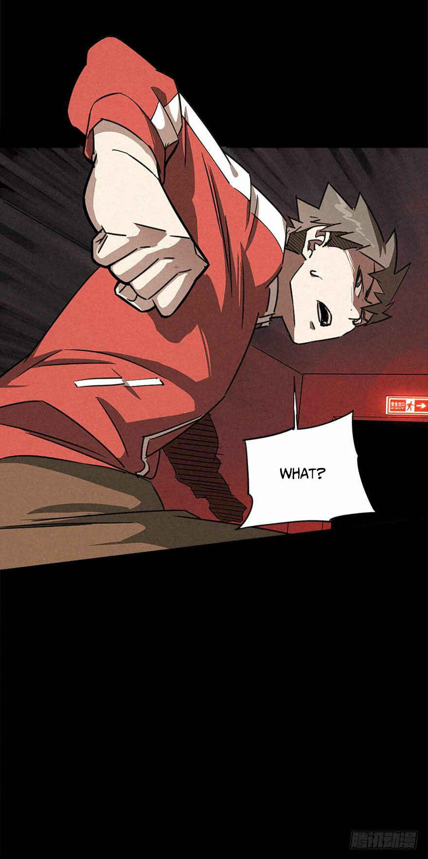 Trace of Doomsday Chapter 8 - Page 7