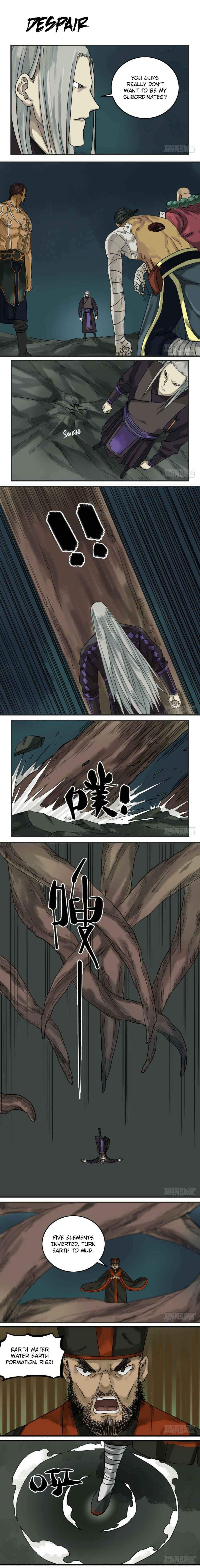 Martial Legacy Chapter 60 - Page 1