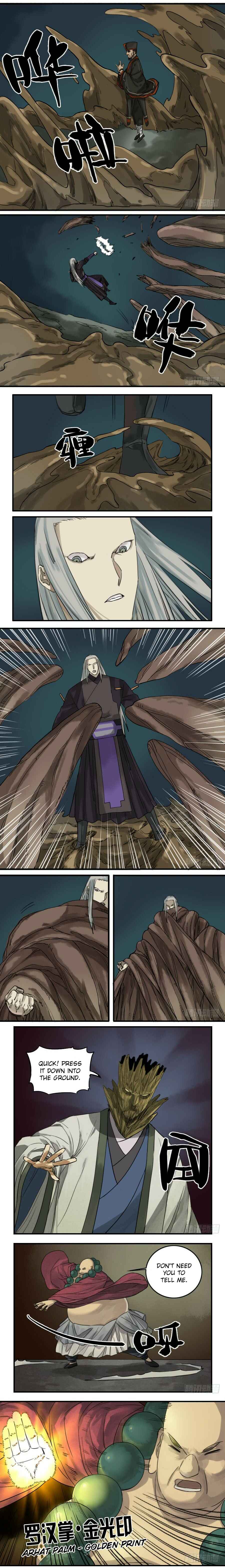 Martial Legacy Chapter 60 - Page 2