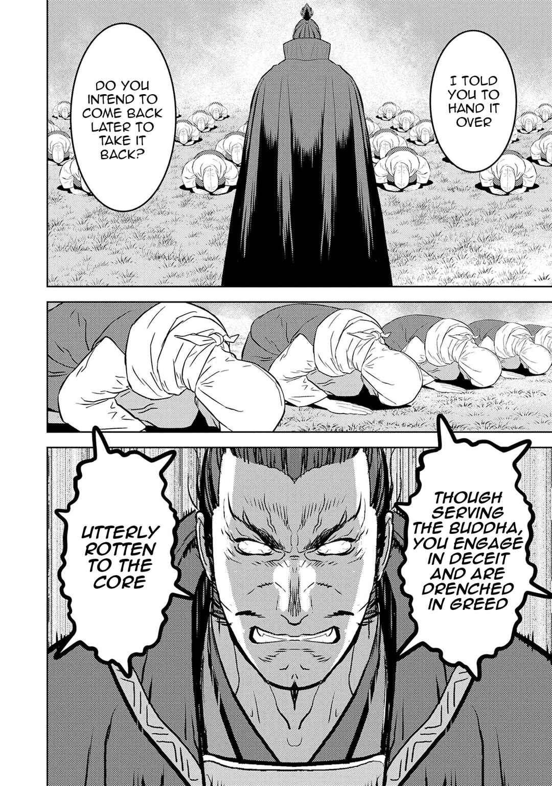 Sengoku Komachi Kuroutan Chapter 87 - Page 19