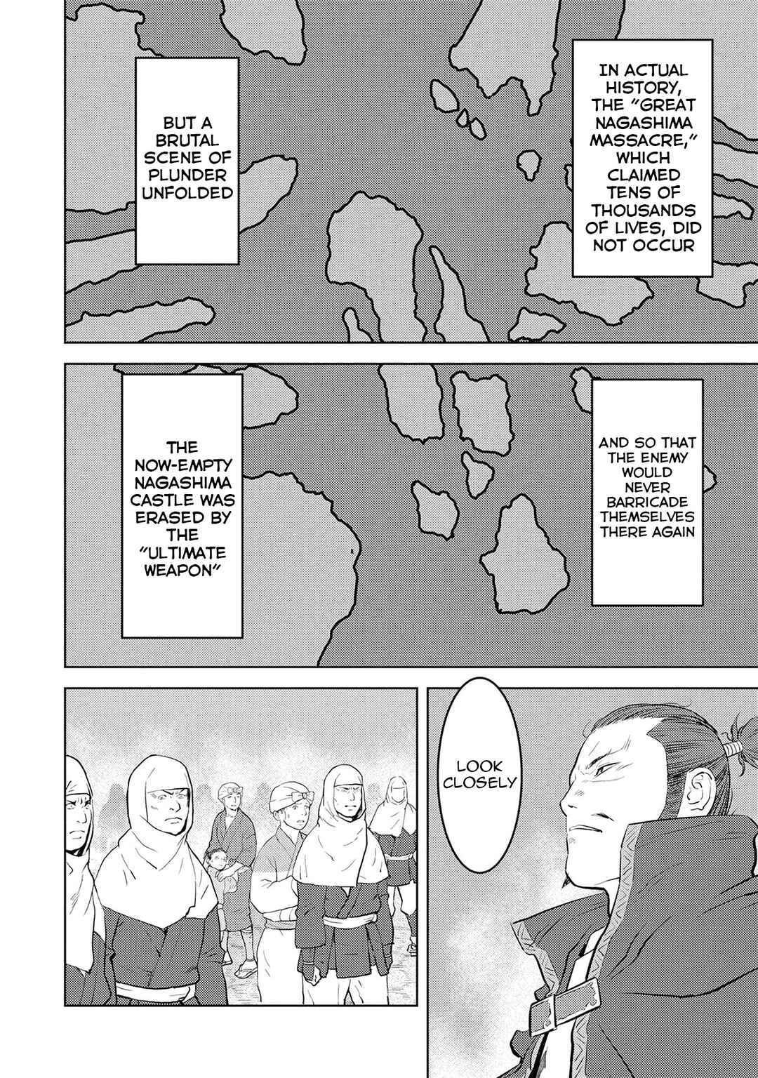 Sengoku Komachi Kuroutan Chapter 87 - Page 21