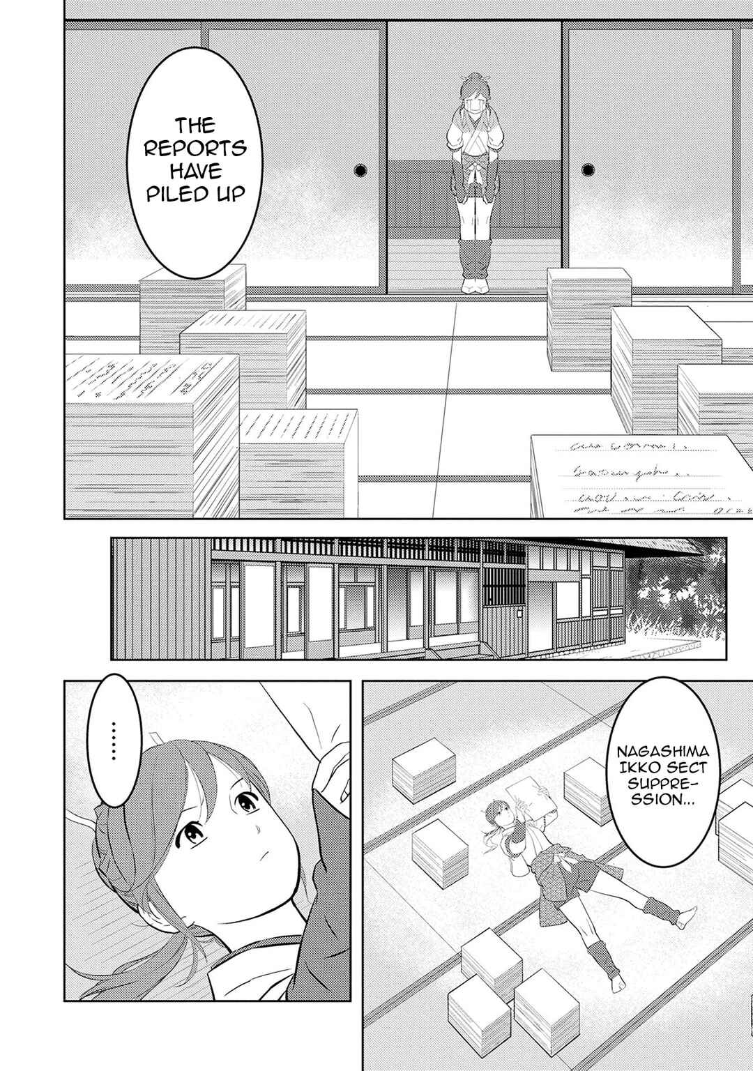 Sengoku Komachi Kuroutan Chapter 87 - Page 27