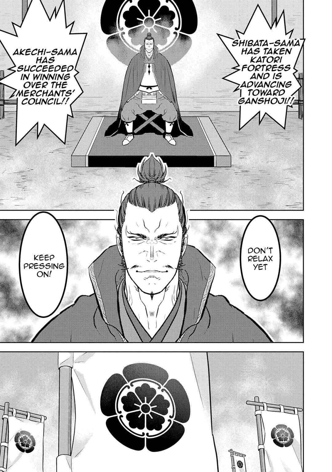 Sengoku Komachi Kuroutan Chapter 87 - Page 8