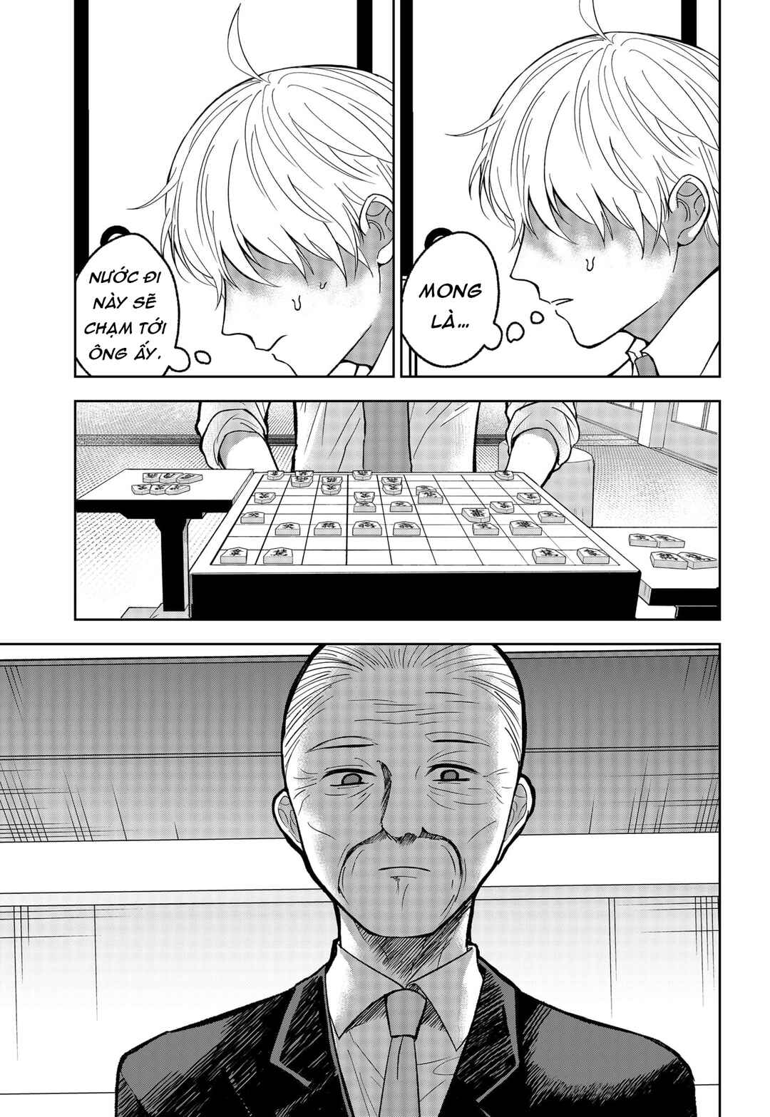 The God Before Me Chapter 7 - Page 11