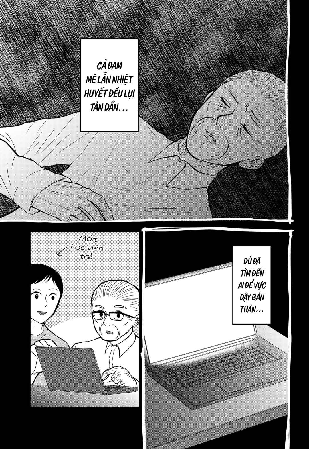 The God Before Me Chapter 7 - Page 13