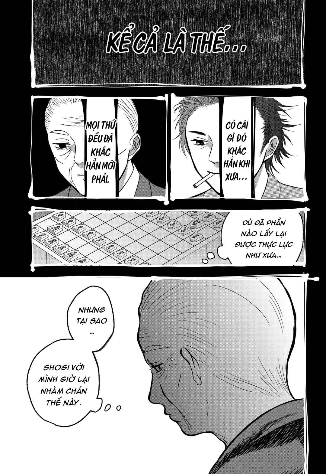 The God Before Me Chapter 7 - Page 15