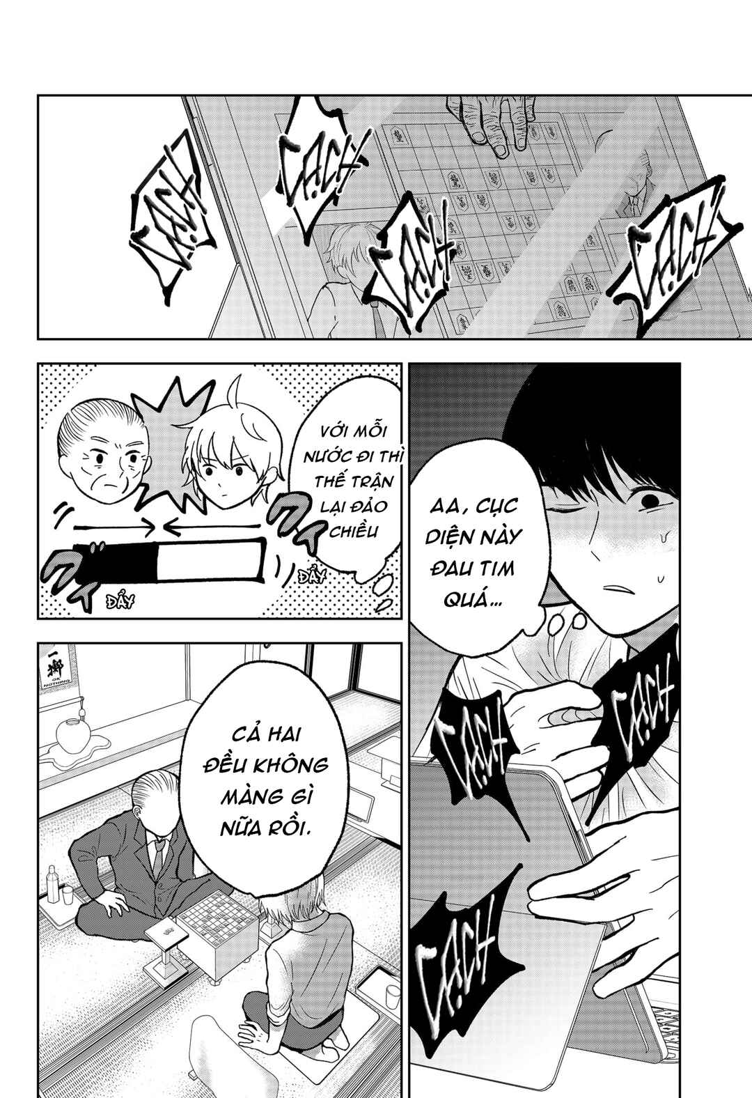 The God Before Me Chapter 7 - Page 21