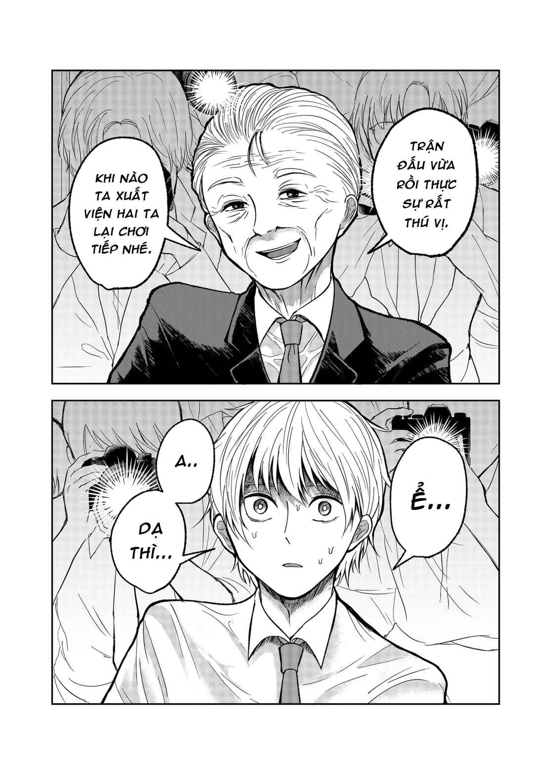 The God Before Me Chapter 7 - Page 28
