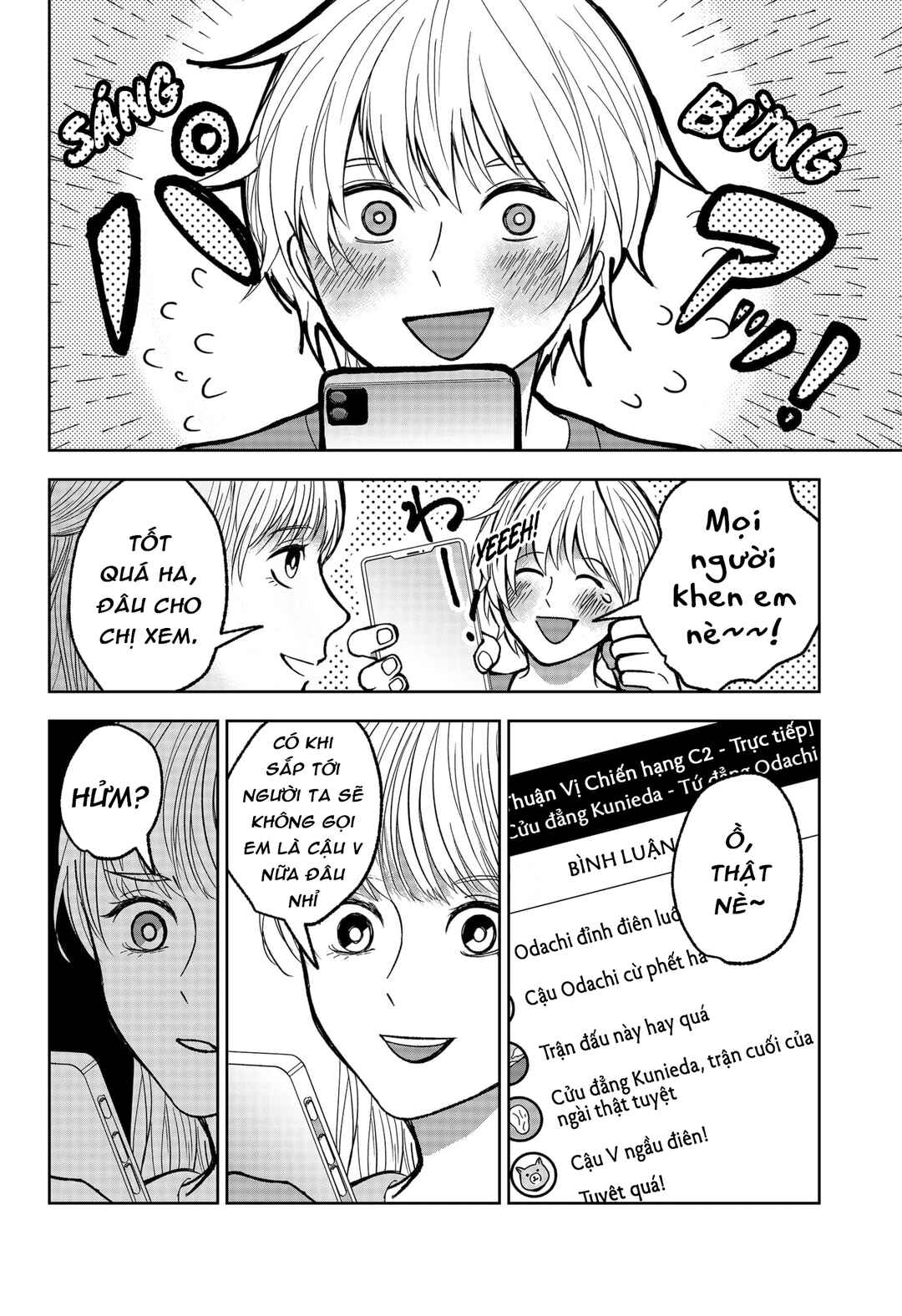 The God Before Me Chapter 7 - Page 31