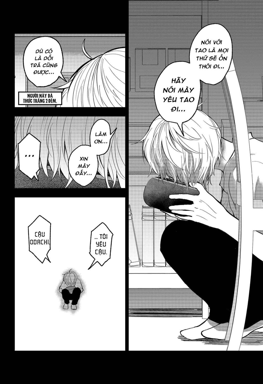 The God Before Me Chapter 7 - Page 4