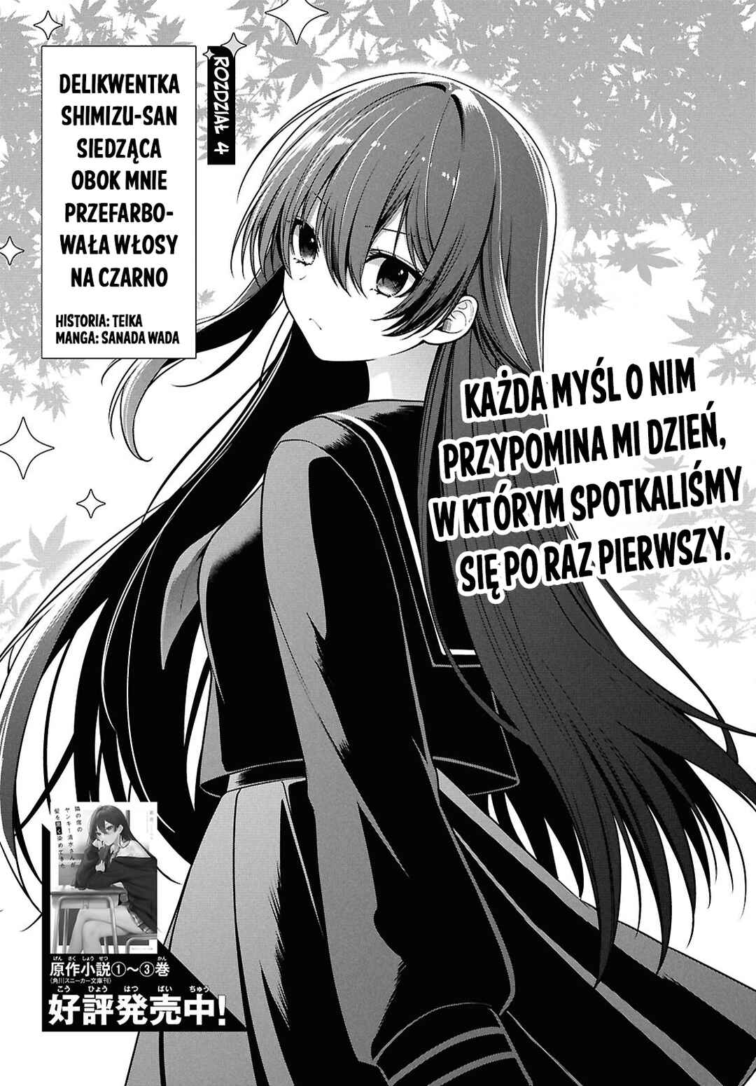 Tonari no Seki no Yankee Shimizu-san ga Kami wo Kuroku Sometekita Chapter 4 - Page 1