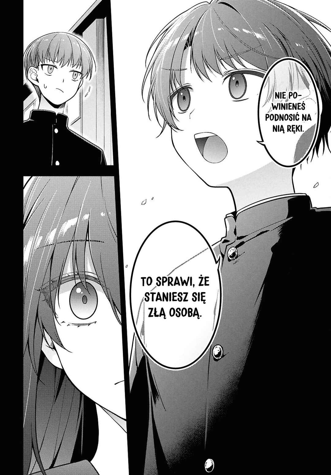 Tonari no Seki no Yankee Shimizu-san ga Kami wo Kuroku Sometekita Chapter 4 - Page 15