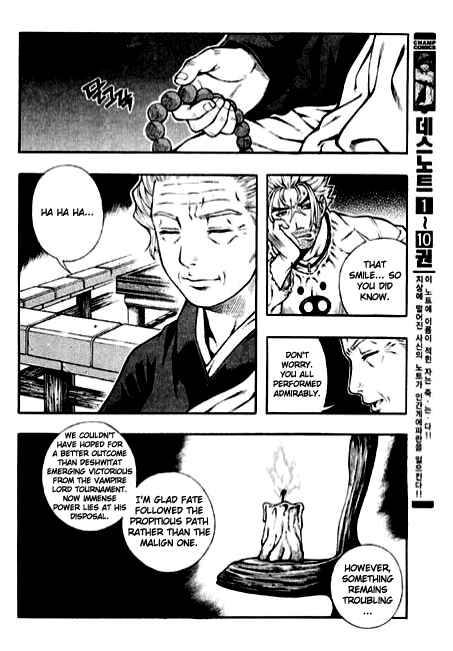 Rebirth Chapter 87 - Page 10