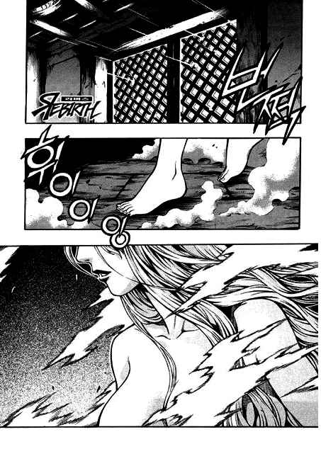 Rebirth Chapter 87 - Page 23
