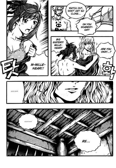 Rebirth Chapter 87 - Page 25