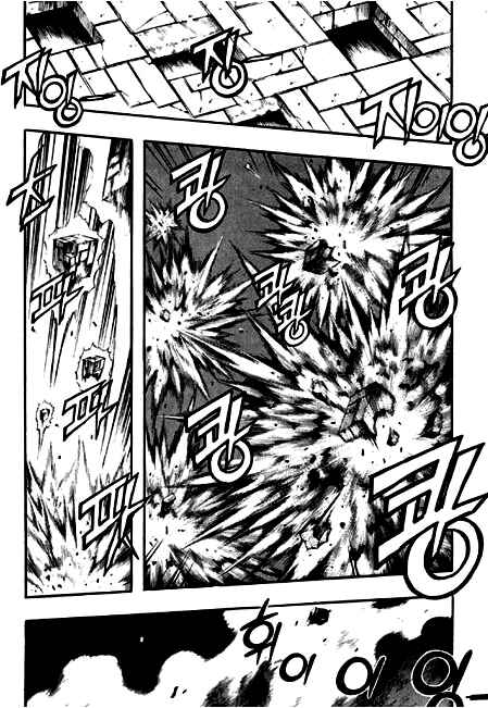 Rebirth Chapter 87 - Page 32