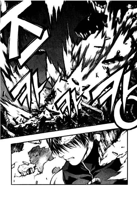Rebirth Chapter 87 - Page 42