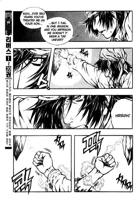 Rebirth Chapter 87 - Page 5
