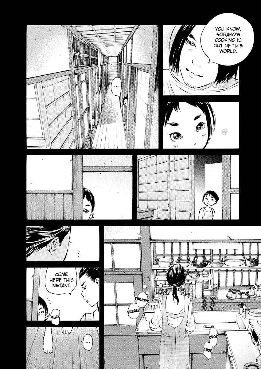 Ao no Shima to Neko Ippiki Chapter 8 - Page 11