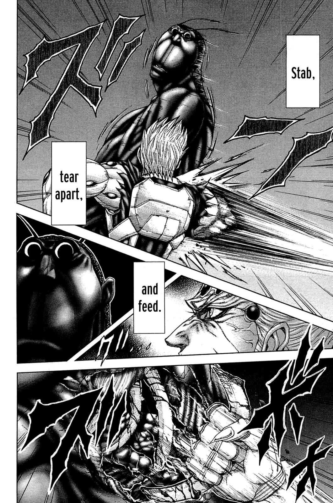Terra Formars Chapter 16 - Page 10