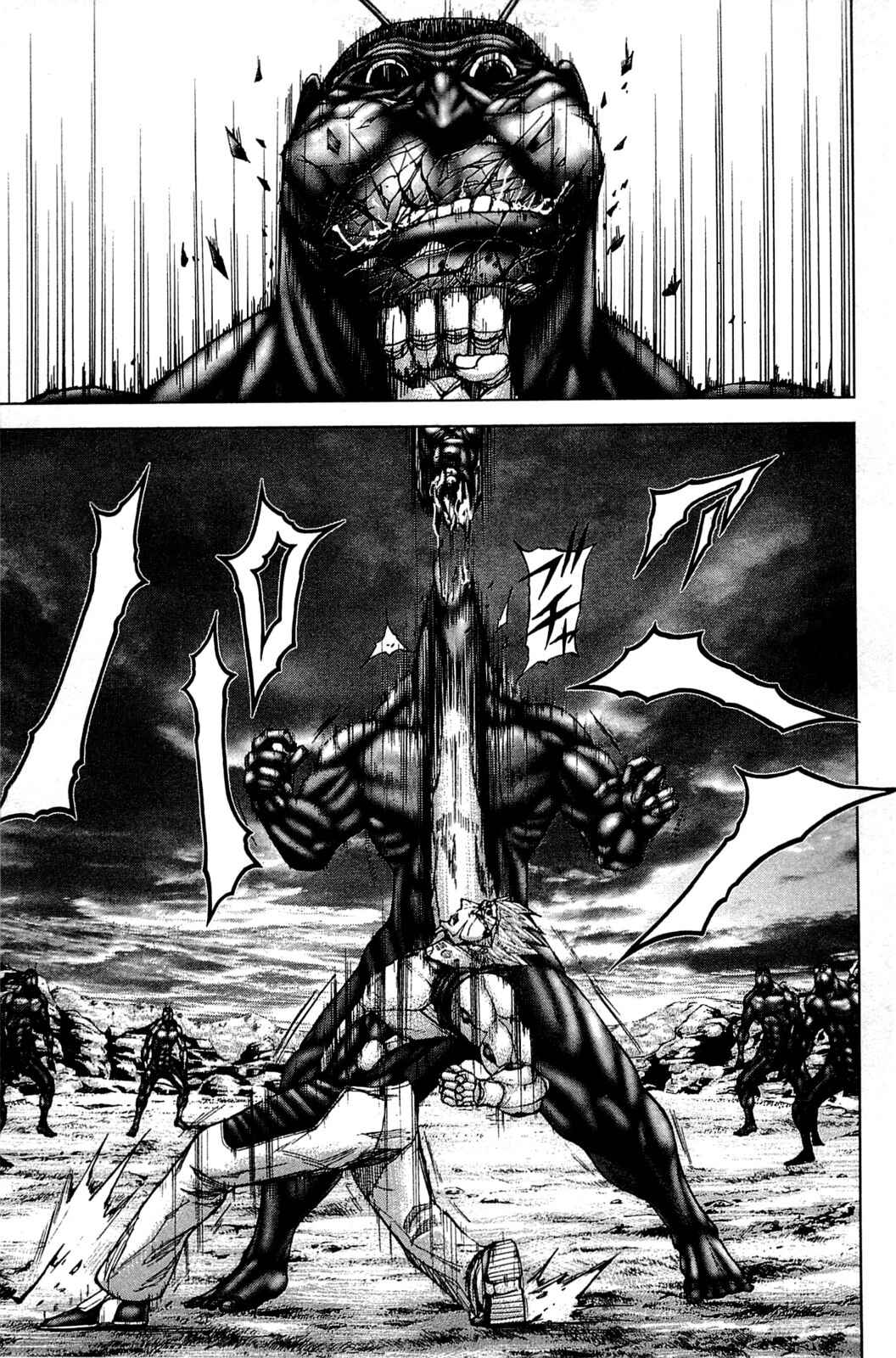Terra Formars Chapter 16 - Page 3