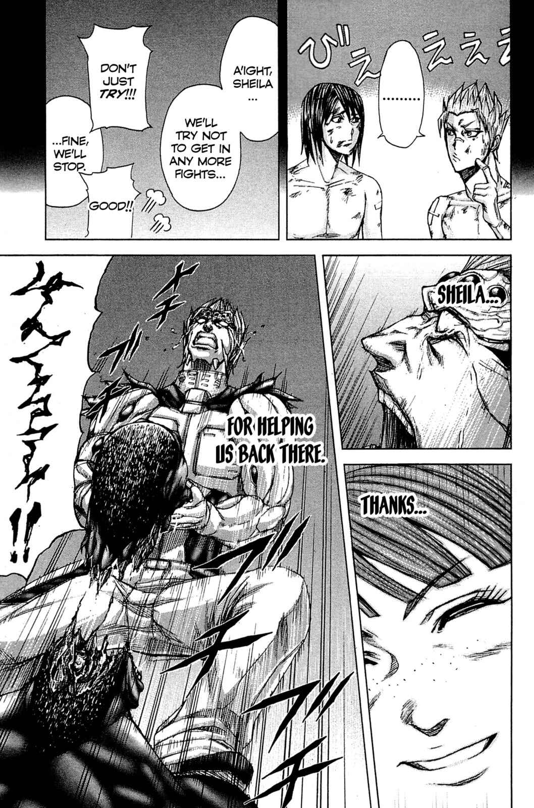 Terra Formars Chapter 16 - Page 7