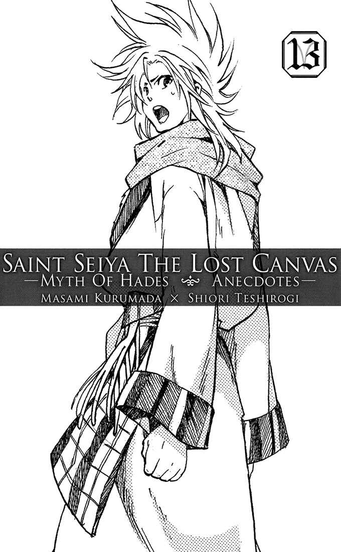 Saint Seiya: The Lost Canvas Gaiden Chapter 75 - Page 2